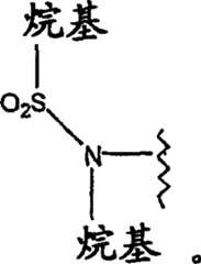 Figure A20038010803500161