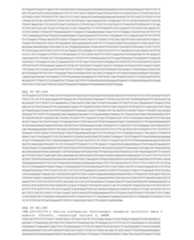 Figure imgf000648_0001