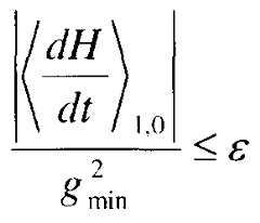 Figure imgf000042_0001