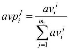 Figure FDA0002768266720000011