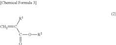 Figure US08648021-20140211-C00003