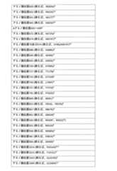 Figure 0007665620000020