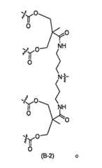 Figure 110121932-A0202-12-0005-14