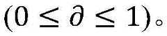 Figure BDA0002326187350000063