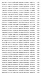 Figure 108131991-A0202-12-0205-913