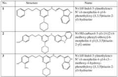 Figure imgf000049_0001