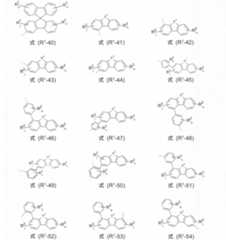 Figure 2022506382000026