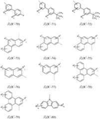 Figure BDA0001799974200000251