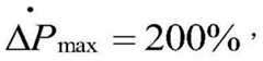 Figure BDA0002251029060000105