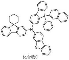 Figure BDA0002351160270000622