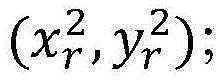 Figure GDA0002528421470000122