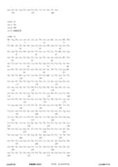 Figure 12_A0101_SEQ_0073