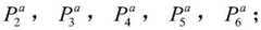 Figure BDA0003154875060000124