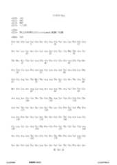 Figure 12_A0101_SEQ_0283