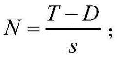 Figure BDA0002617236870000023
