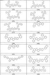 Figure A200780026159D00301