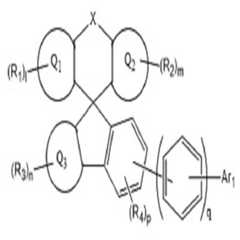 Figure 112020120716047-pat00006