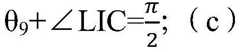 Figure BDA0002104783370000084