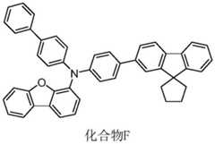 Figure BDA0002351160270000621