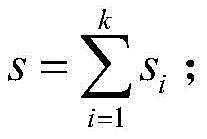 Figure BDA0002267522300000083