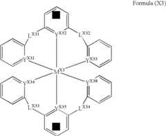 Figure US07754346-20100713-C00021