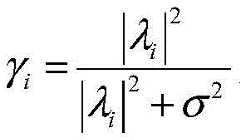 Figure BDA00023941041800001110