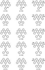 Figure BDA0002788129670001871