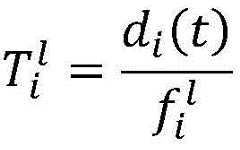 Figure BDA00027902038800001210