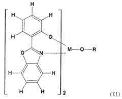 Figure 112008001149120-pct00007