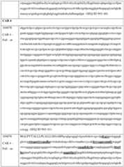 Figure imgf000207_0001