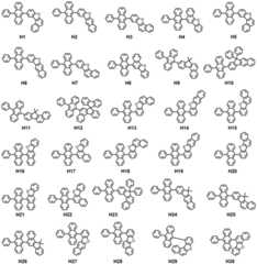 Figure FDA0002456163680000241