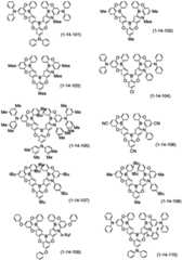 Figure BDA0003200470510001601