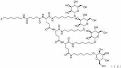 Figure JPOXMLDOC01-appb-C000009