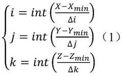 Figure BDA0002645689860000011