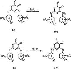 Figure FSB00000193960000071