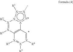 Figure US09673402-20170606-C00324