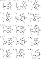 Figure imgf000019_0001