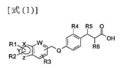 Figure 102140079-A0305-02-0298-1