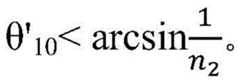 Figure BDA0002104783370000109