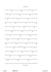 Figure 12_A0101_SEQ_0200