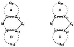 Figure imgf000007_0001