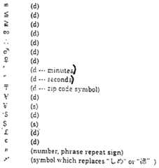 Figure imgf000014_0002