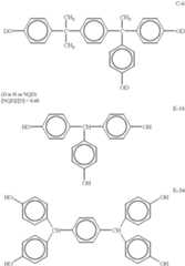 Figure US06635400-20031021-C00021