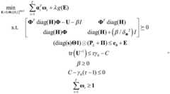 Figure FDA0002857335100000043