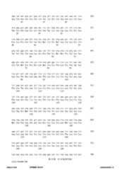 Figure 12_A0101_SEQ_0019