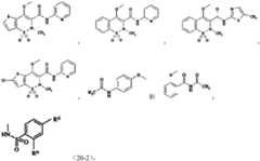 Figure PCTCN2023071255-appb-000048