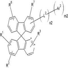 Figure 112011105099077-pat00103