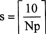 Figure S07184514X20070305D000101