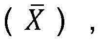 Figure BDA0001469540470000168