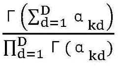 Figure BDA0002624985480000088